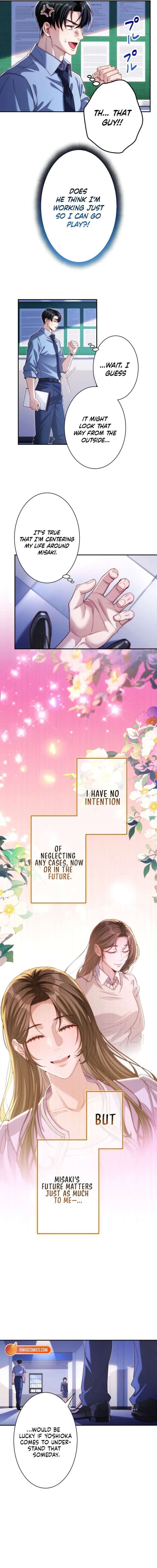 First Love Reversal: The Detective Returns to Square One Chapter 7 - Page 12