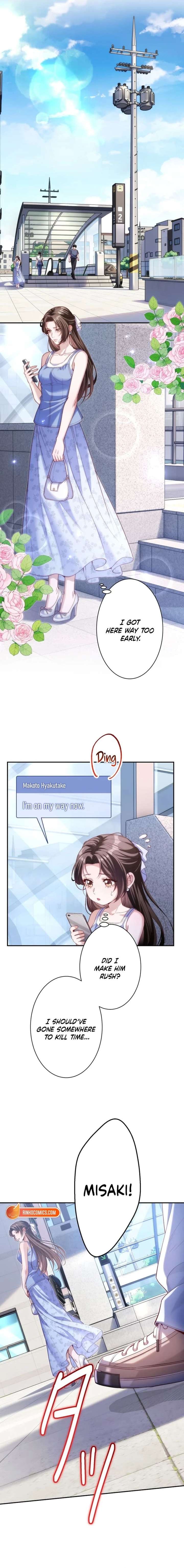 First Love Reversal: The Detective Returns to Square One Chapter 7 - Page 16