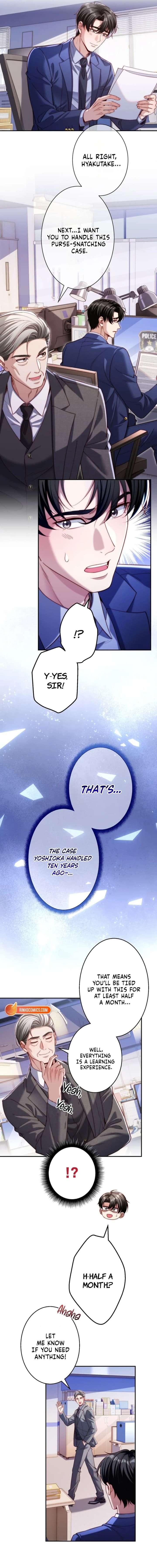 First Love Reversal: The Detective Returns to Square One Chapter 7 - Page 7