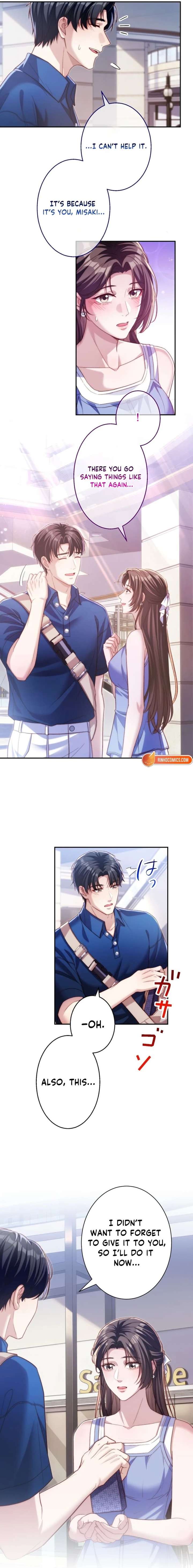 First Love Reversal: The Detective Returns to Square One Chapter 8 - Page 13