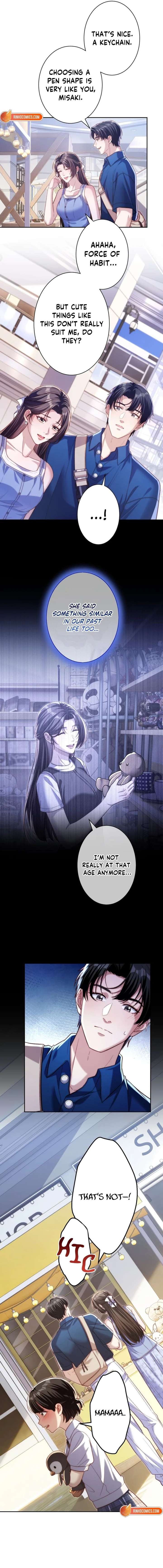 First Love Reversal: The Detective Returns to Square One Chapter 8 - Page 6