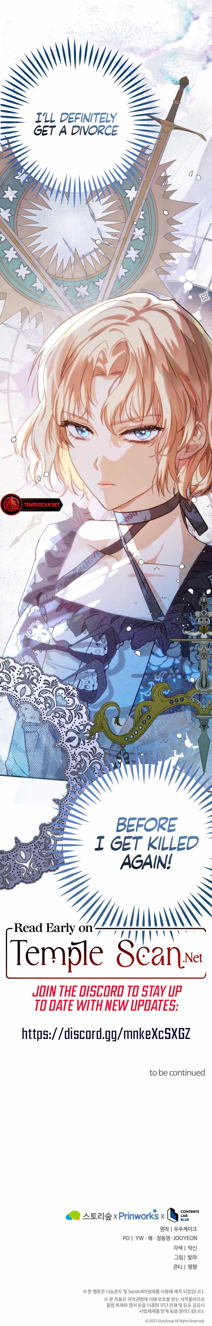 Duchess Mecklen’s Elegant Rebellion Chapter 1 - Page 13