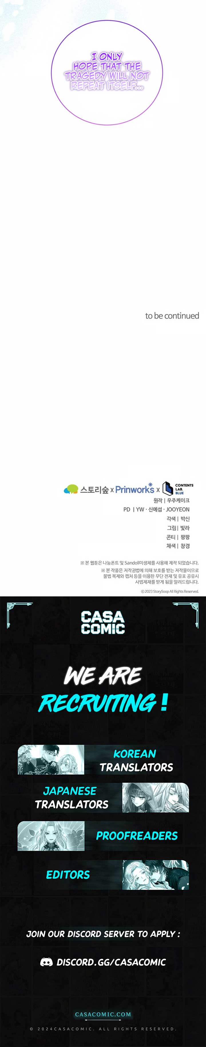 Duchess Mecklen’s Elegant Rebellion Chapter 14 - Page 11