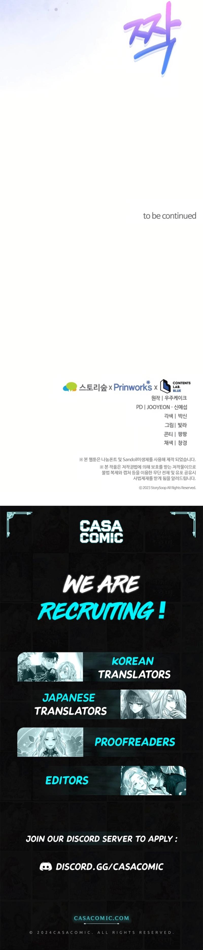 Duchess Mecklen’s Elegant Rebellion Chapter 20 - Page 11