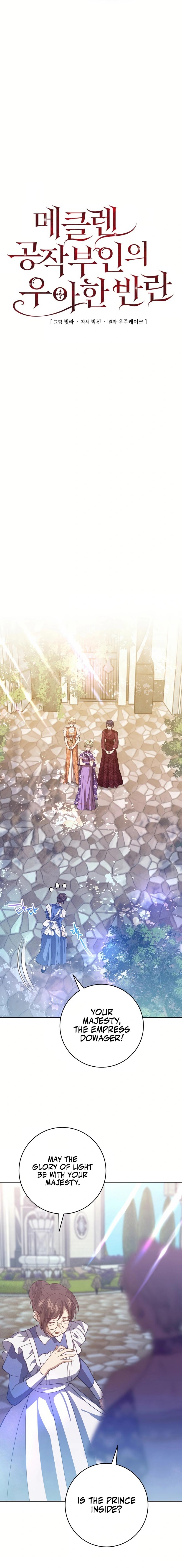 Duchess Mecklen’s Elegant Rebellion Chapter 25 - Page 5