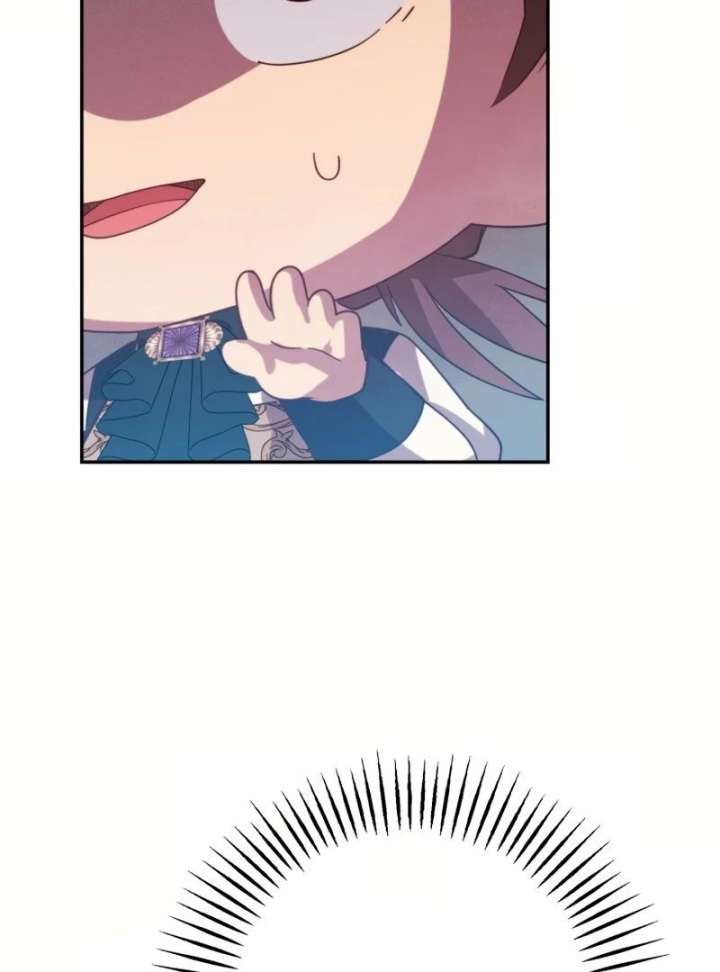 Duchess Mecklen’s Elegant Rebellion Chapter 46 - Page 64