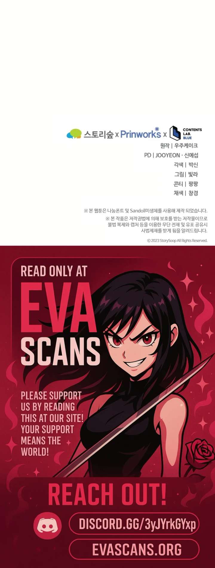 Duchess Mecklen’s Elegant Rebellion Chapter 49 - Page 22