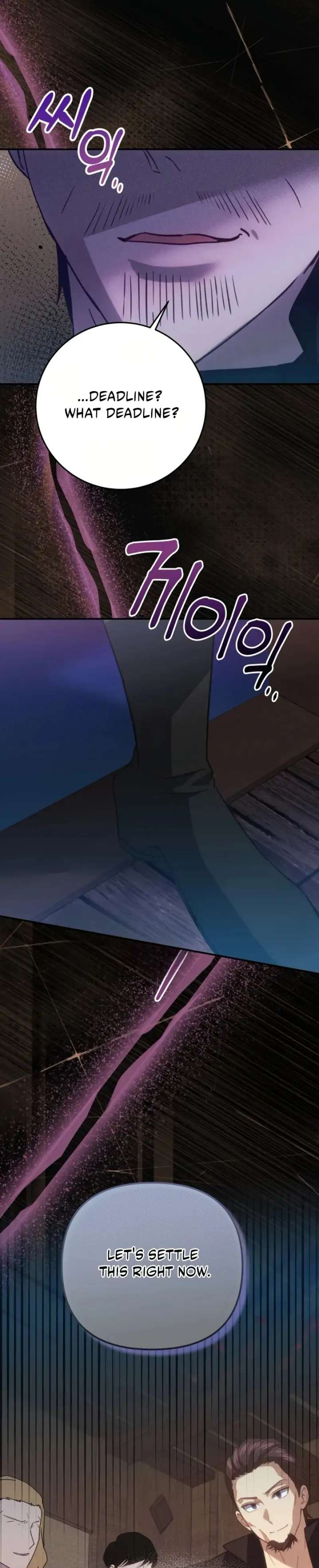 Duchess Mecklen’s Elegant Rebellion Chapter 51 - Page 13