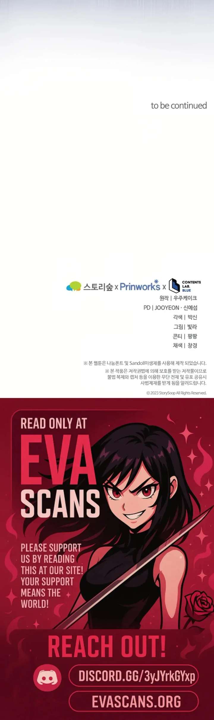 Duchess Mecklen’s Elegant Rebellion Chapter 51 - Page 58