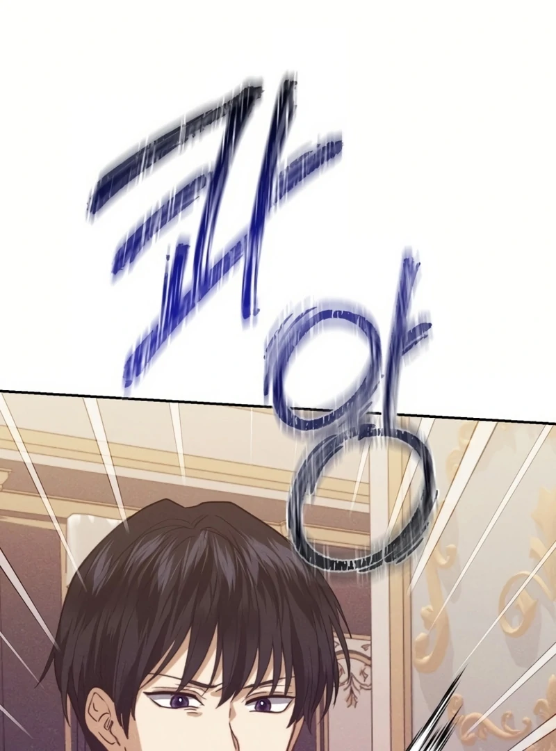 Duchess Mecklen’s Elegant Rebellion Chapter 54 - Page 84