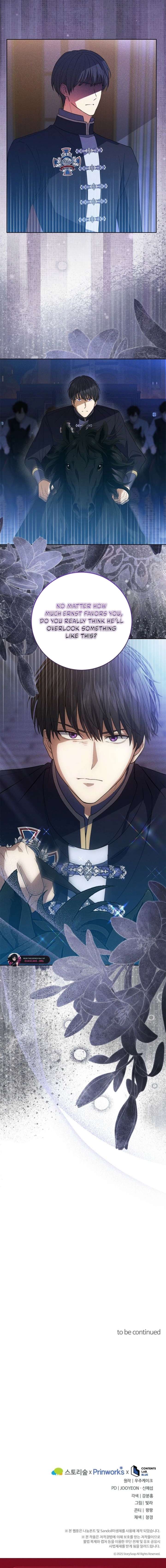 Duchess Mecklen’s Elegant Rebellion Chapter 71 - Page 14