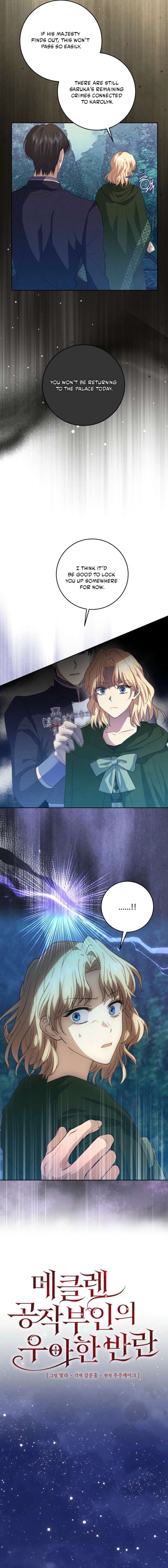 Duchess Mecklen’s Elegant Rebellion Chapter 72 - Page 6