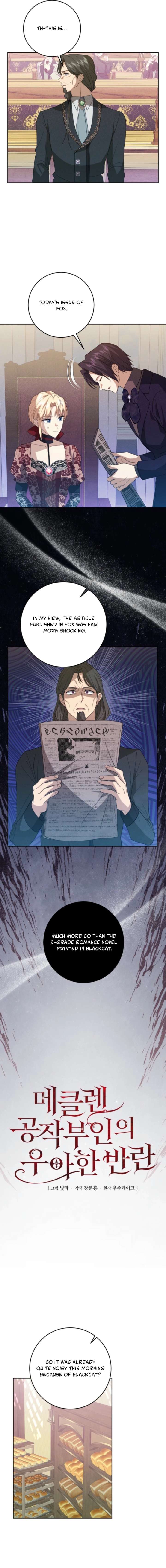 Duchess Mecklen’s Elegant Rebellion Chapter 74 - Page 6