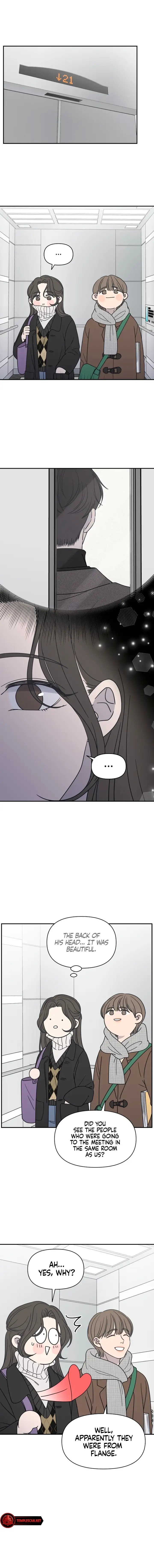 No Dating Allowed In The Office Chapter 1 - Page 13