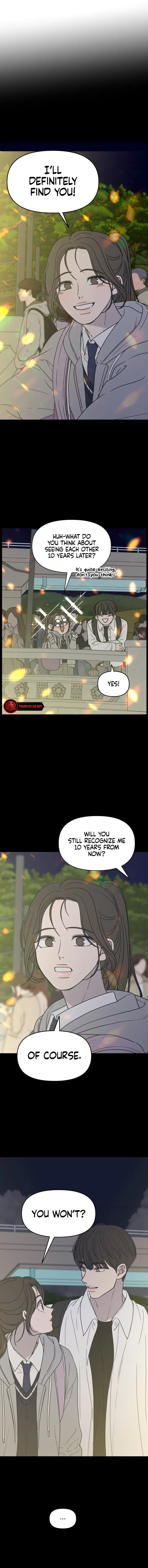 No Dating Allowed In The Office Chapter 1 - Page 17