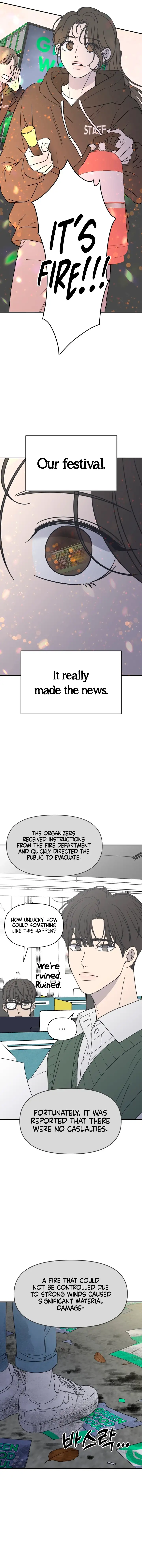 No Dating Allowed In The Office Chapter 1 - Page 26