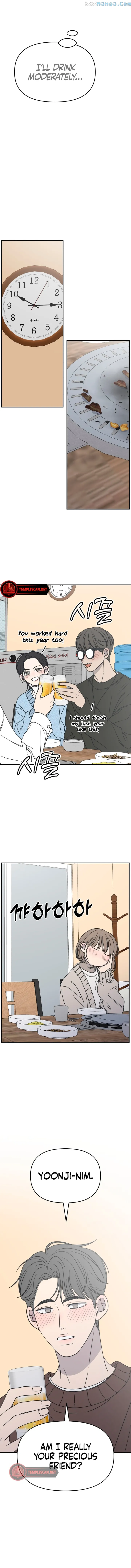 No Dating Allowed In The Office Chapter 10 - Page 13