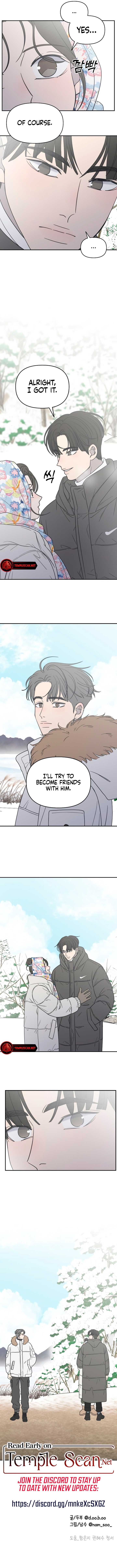 No Dating Allowed In The Office Chapter 15 - Page 17