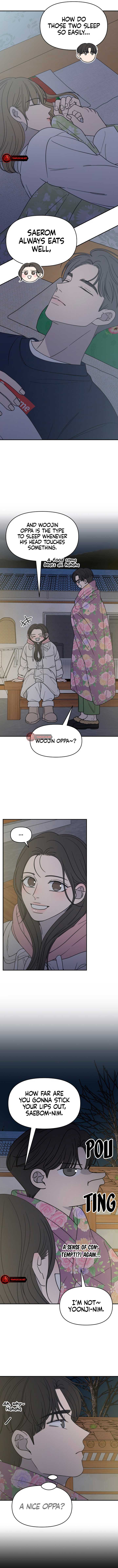No Dating Allowed In The Office Chapter 18 - Page 3