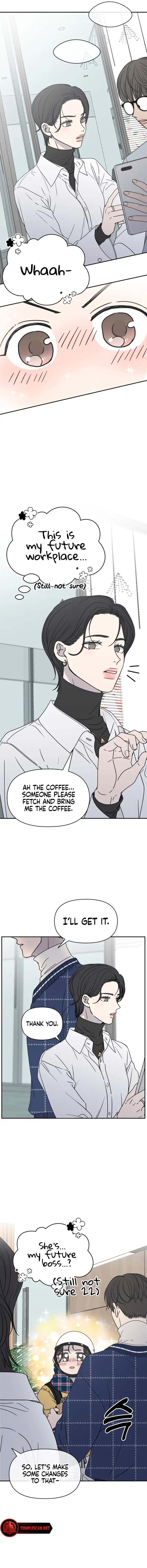 No Dating Allowed In The Office Chapter 2 - Page 16