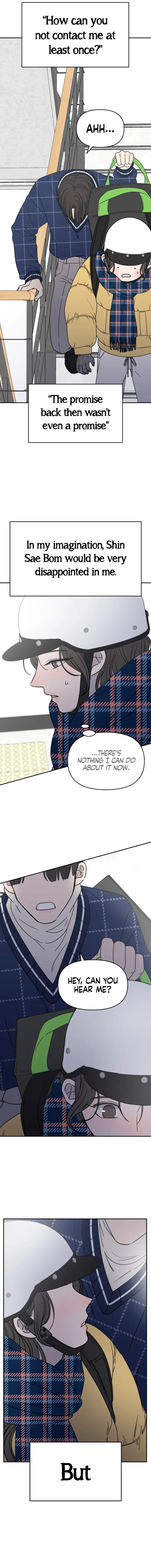 No Dating Allowed In The Office Chapter 2 - Page 25
