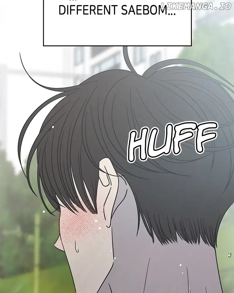 No Dating Allowed In The Office Chapter 28 - Page 116