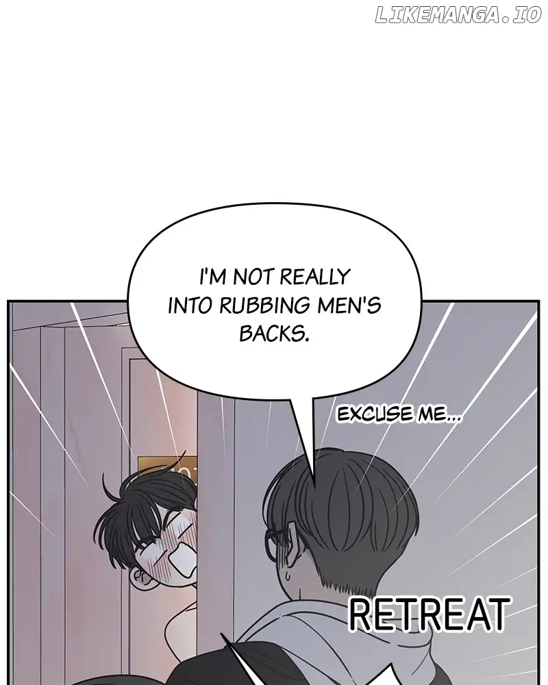 No Dating Allowed In The Office Chapter 28 - Page 31