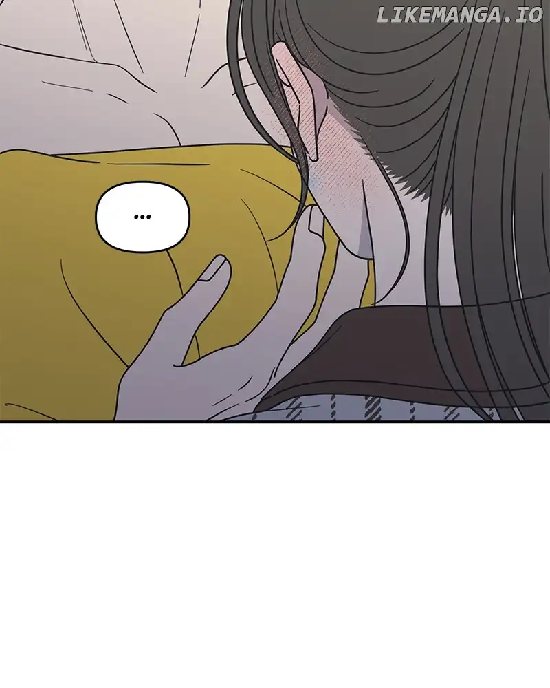 No Dating Allowed In The Office Chapter 28 - Page 38