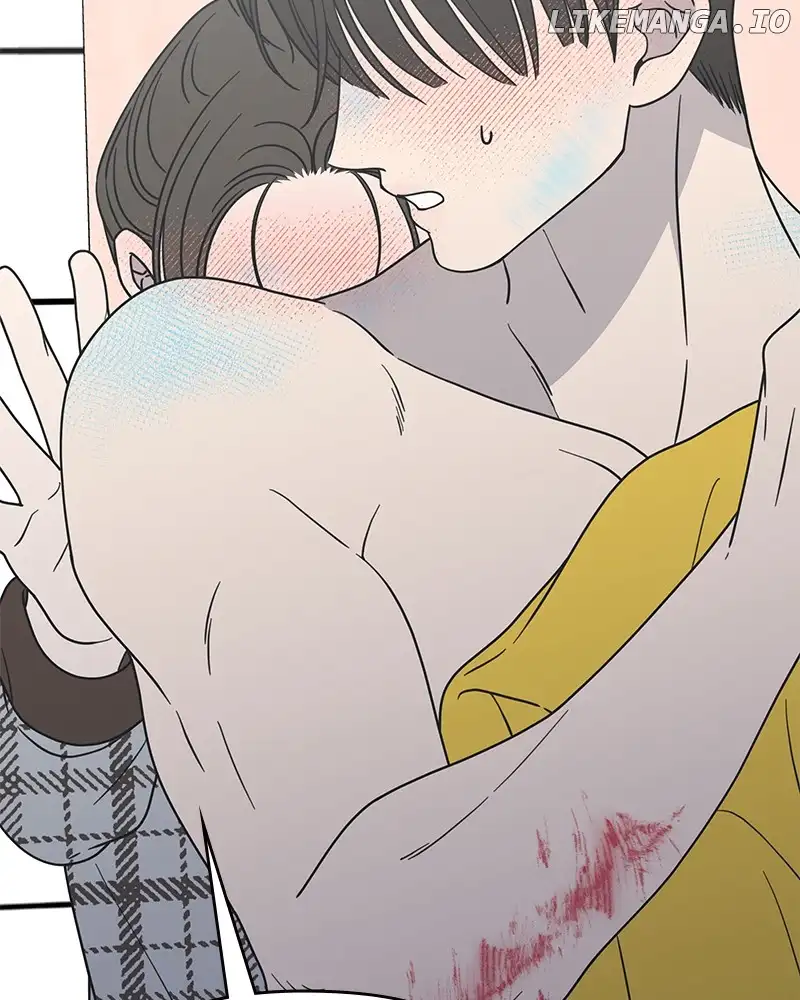 No Dating Allowed In The Office Chapter 28 - Page 43