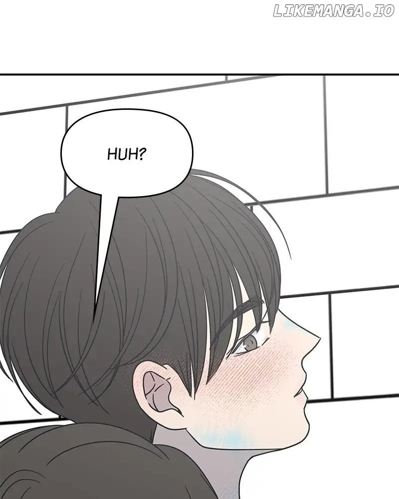 No Dating Allowed In The Office Chapter 28 - Page 45