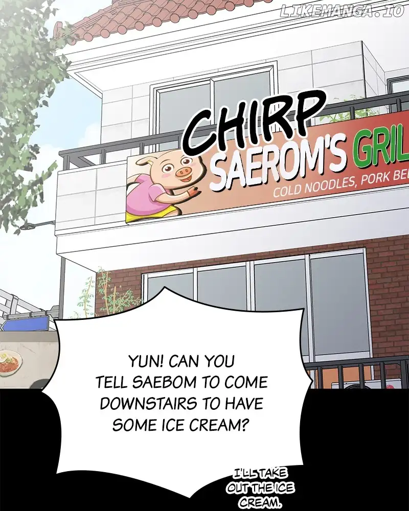 No Dating Allowed In The Office Chapter 28 - Page 79