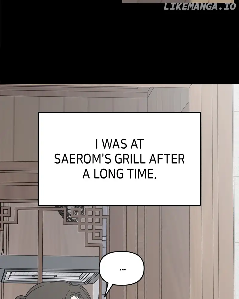 No Dating Allowed In The Office Chapter 28 - Page 82