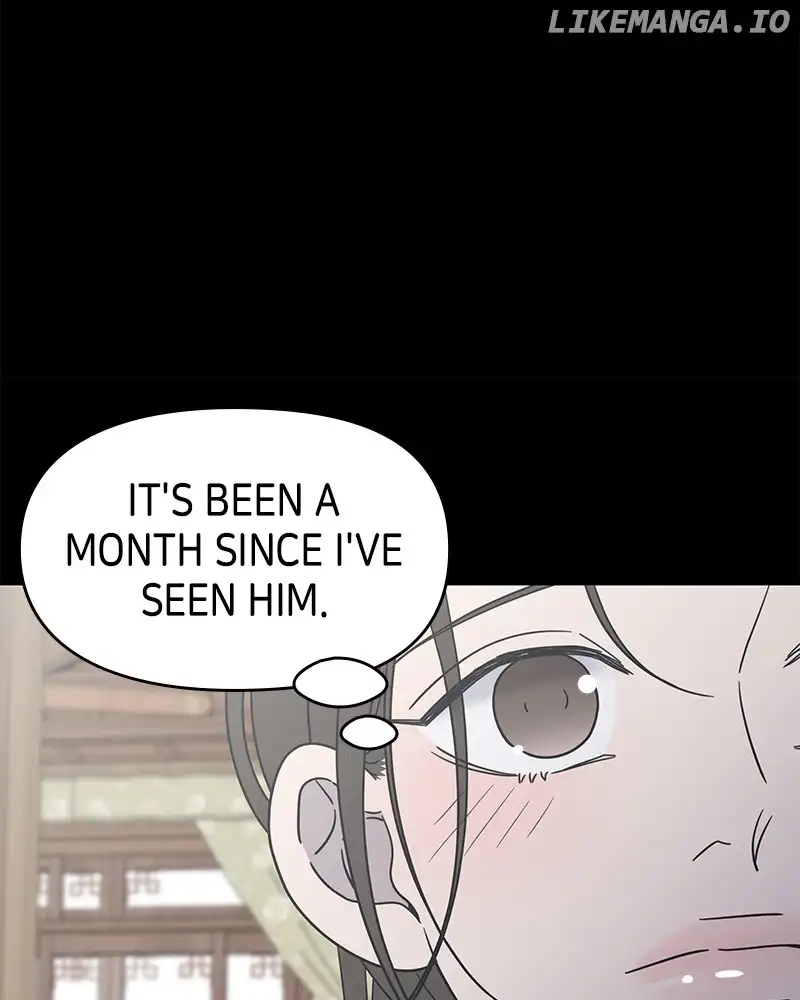 No Dating Allowed In The Office Chapter 28 - Page 84