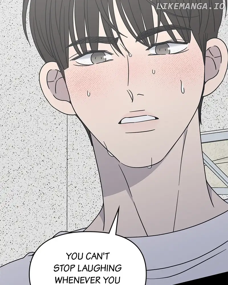 No Dating Allowed In The Office Chapter 29 - Page 139
