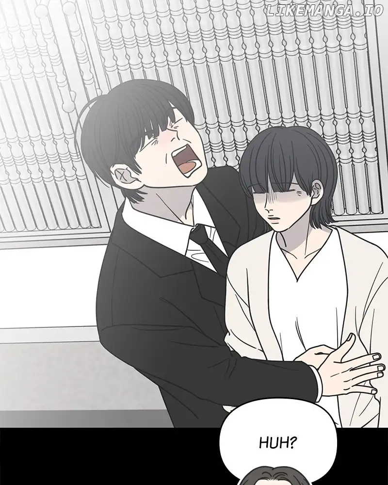 No Dating Allowed In The Office Chapter 29 - Page 15
