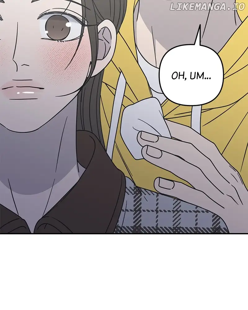 No Dating Allowed In The Office Chapter 29 - Page 153