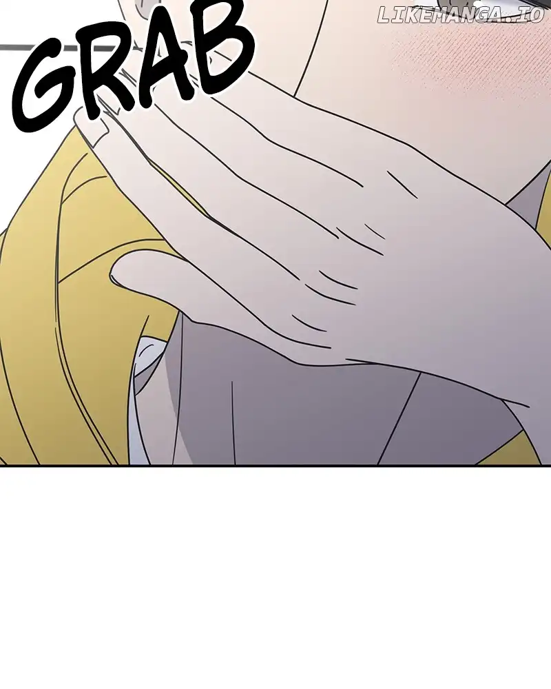 No Dating Allowed In The Office Chapter 29 - Page 157