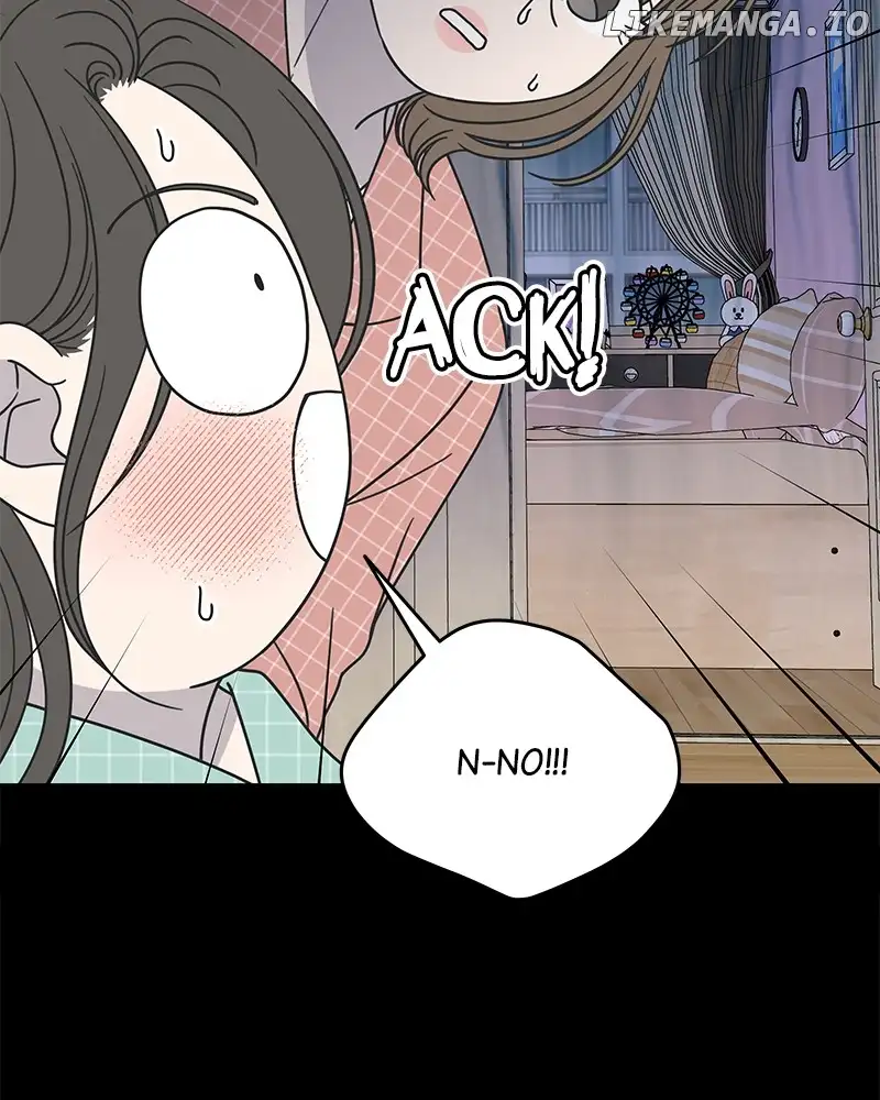 No Dating Allowed In The Office Chapter 29 - Page 17