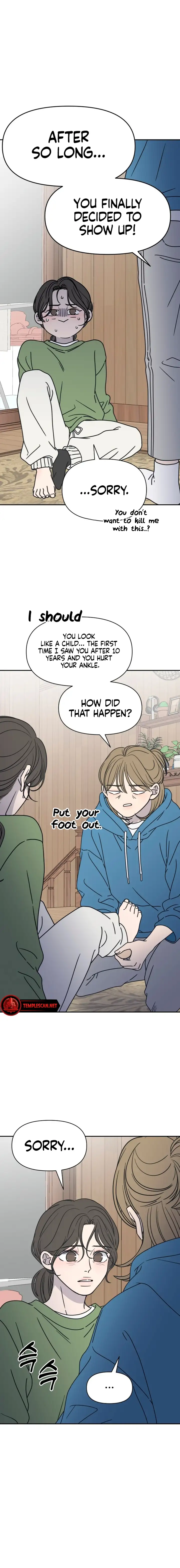 No Dating Allowed In The Office Chapter 3 - Page 15