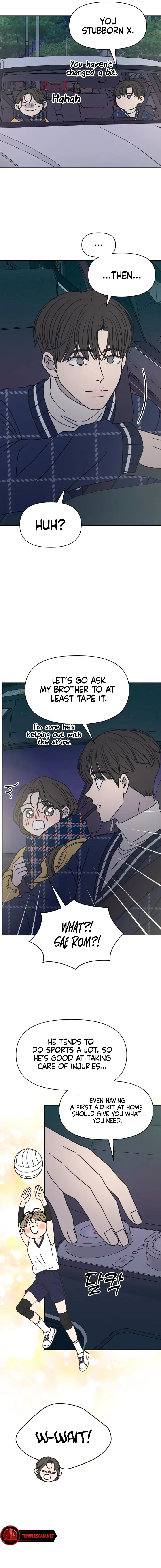 No Dating Allowed In The Office Chapter 3 - Page 5