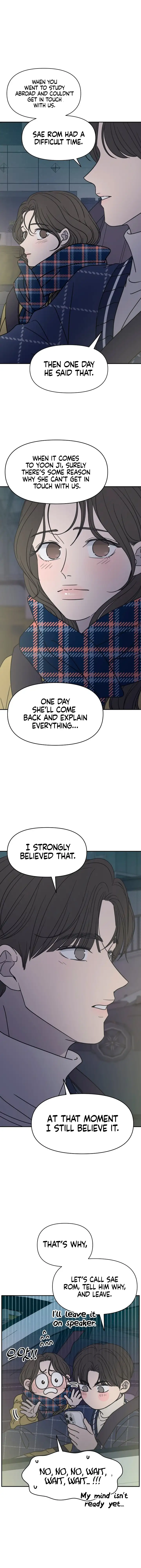 No Dating Allowed In The Office Chapter 3 - Page 8