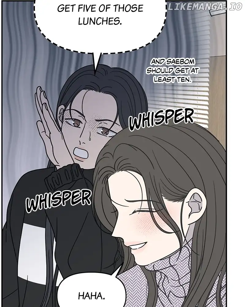 No Dating Allowed In The Office Chapter 30 - Page 112