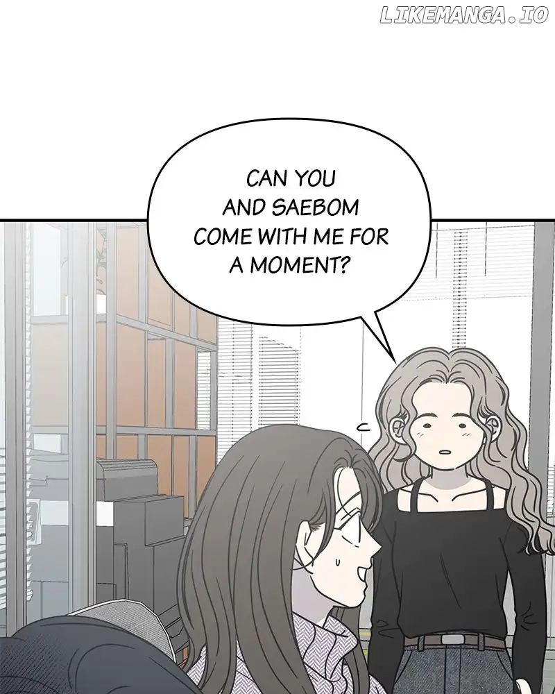 No Dating Allowed In The Office Chapter 30 - Page 116