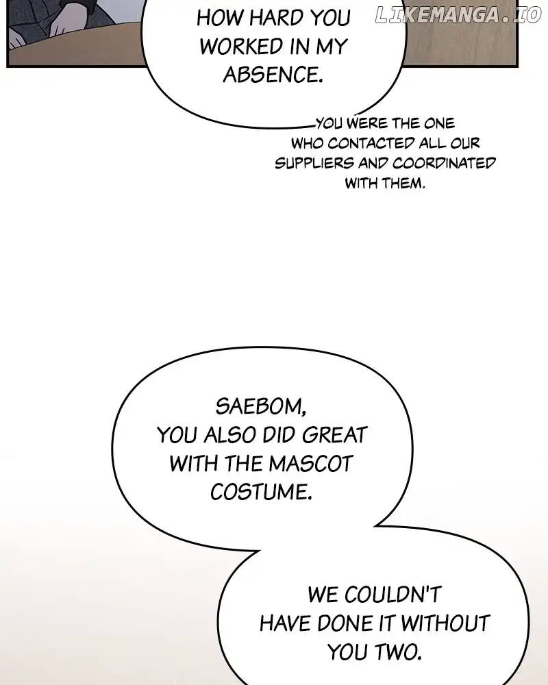 No Dating Allowed In The Office Chapter 30 - Page 119