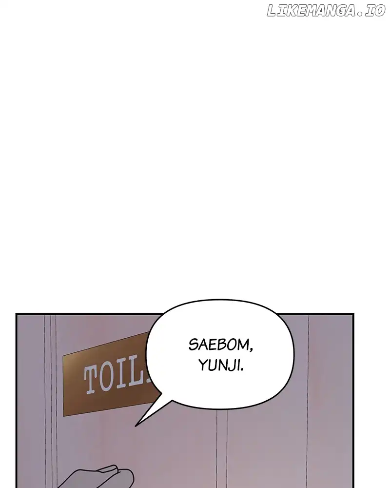 No Dating Allowed In The Office Chapter 30 - Page 12