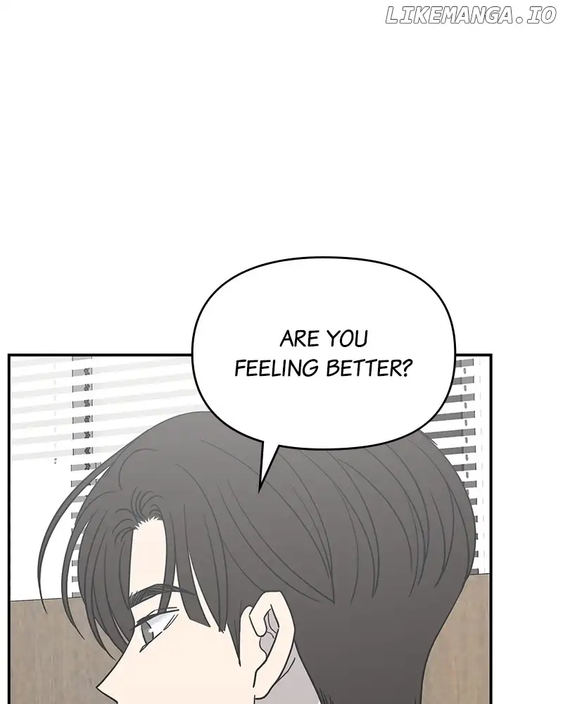 No Dating Allowed In The Office Chapter 30 - Page 121