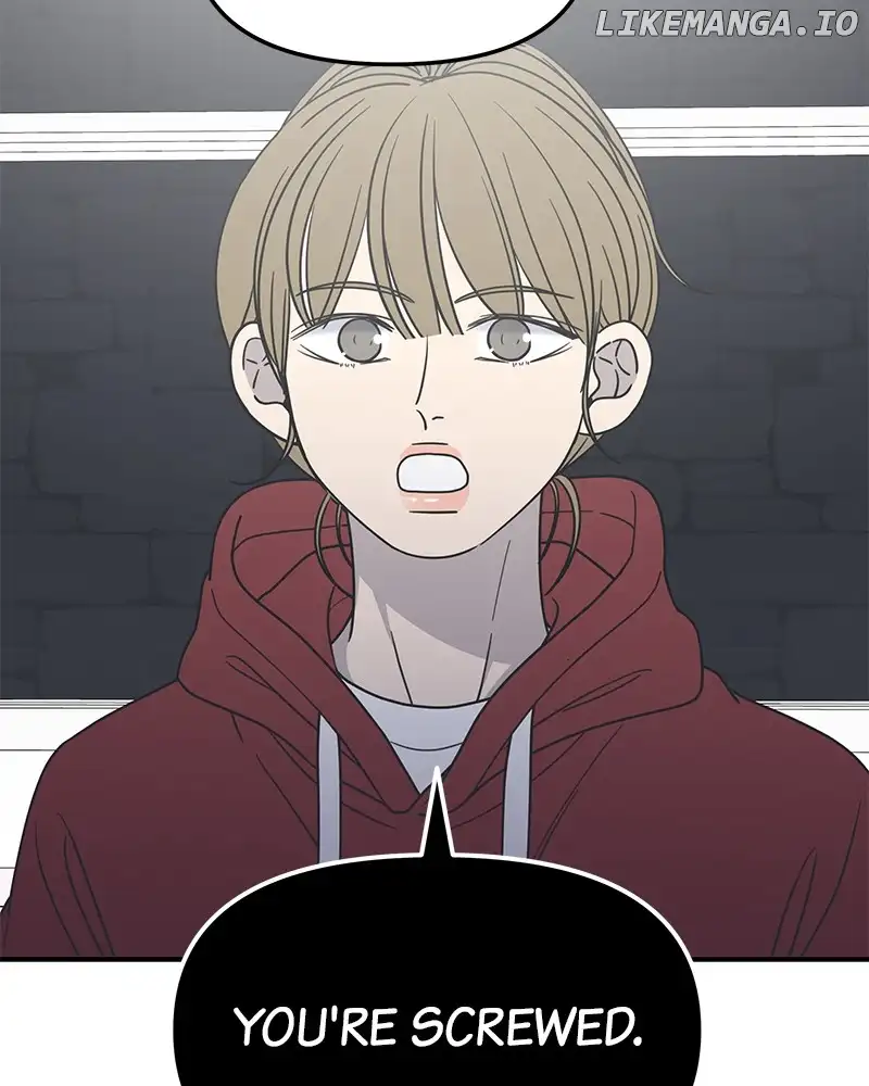No Dating Allowed In The Office Chapter 30 - Page 139