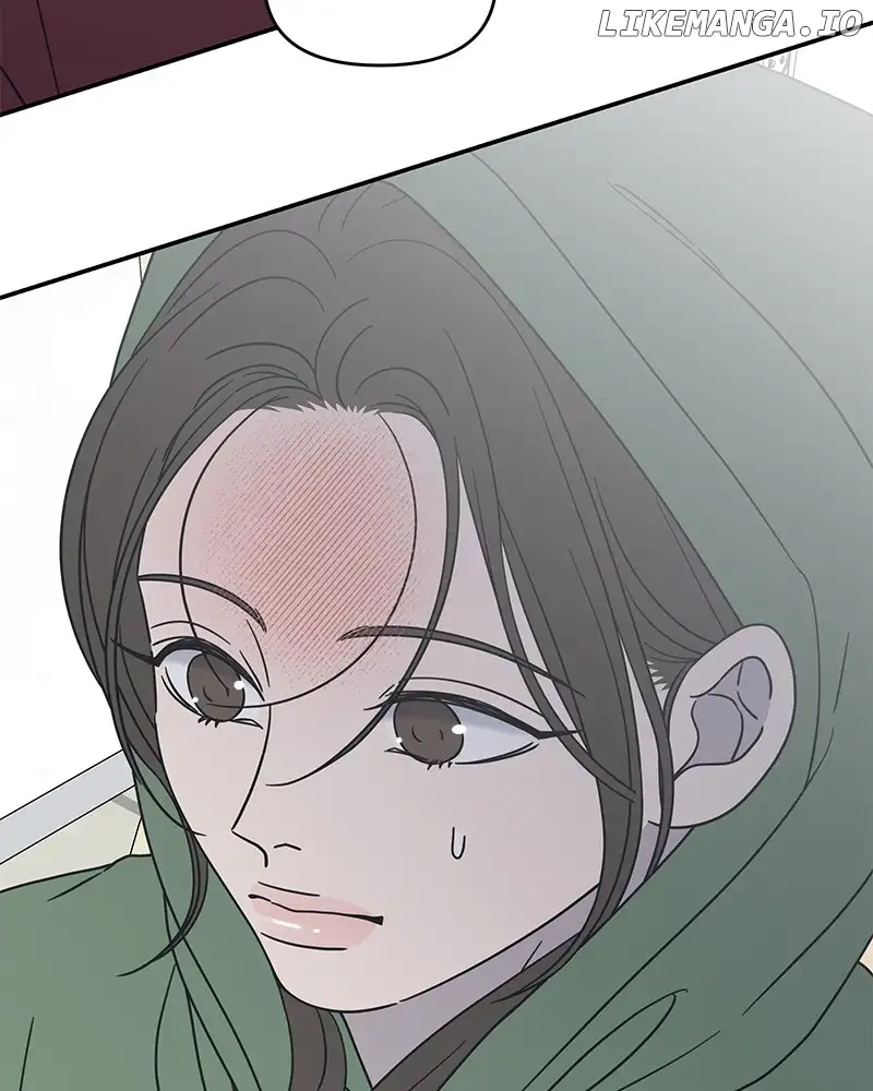 No Dating Allowed In The Office Chapter 30 - Page 155