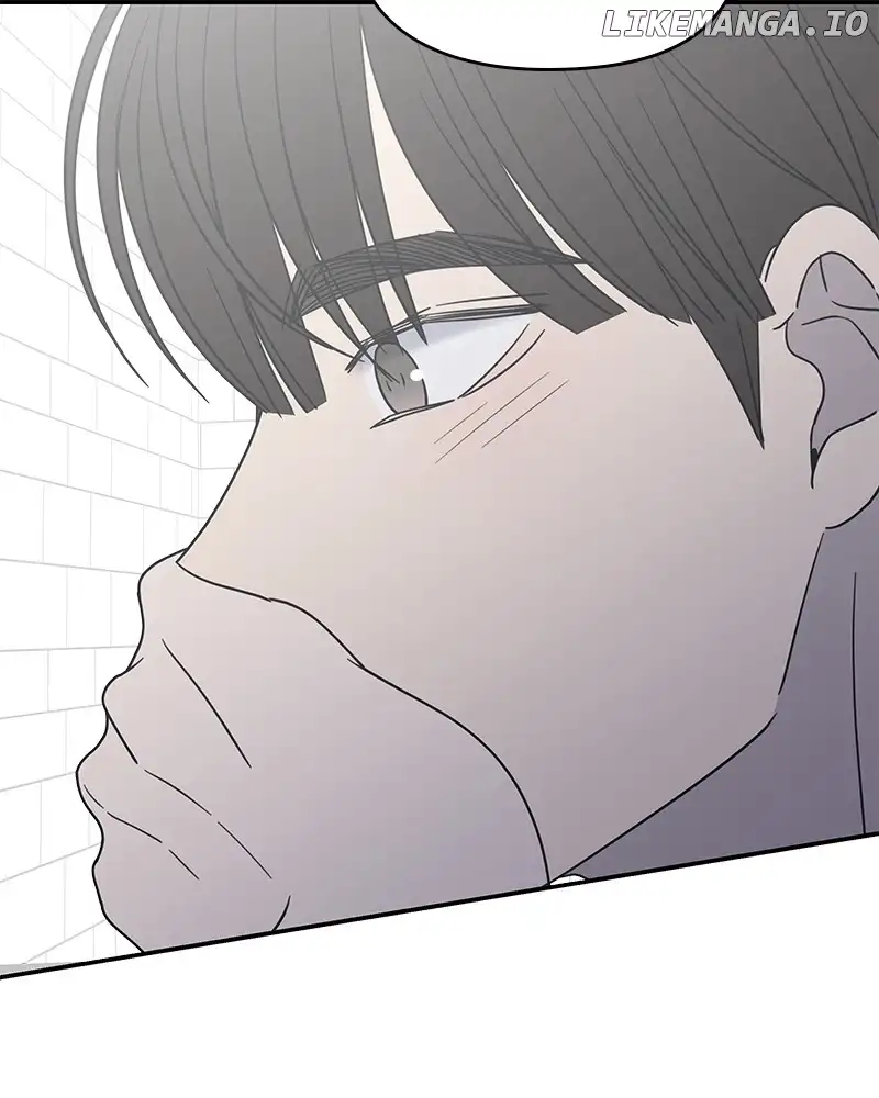 No Dating Allowed In The Office Chapter 30 - Page 3