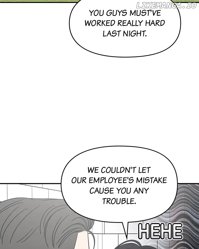 No Dating Allowed In The Office Chapter 30 - Page 31